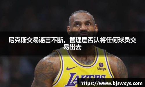伟德bv国际