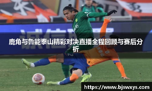 伟德bv国际